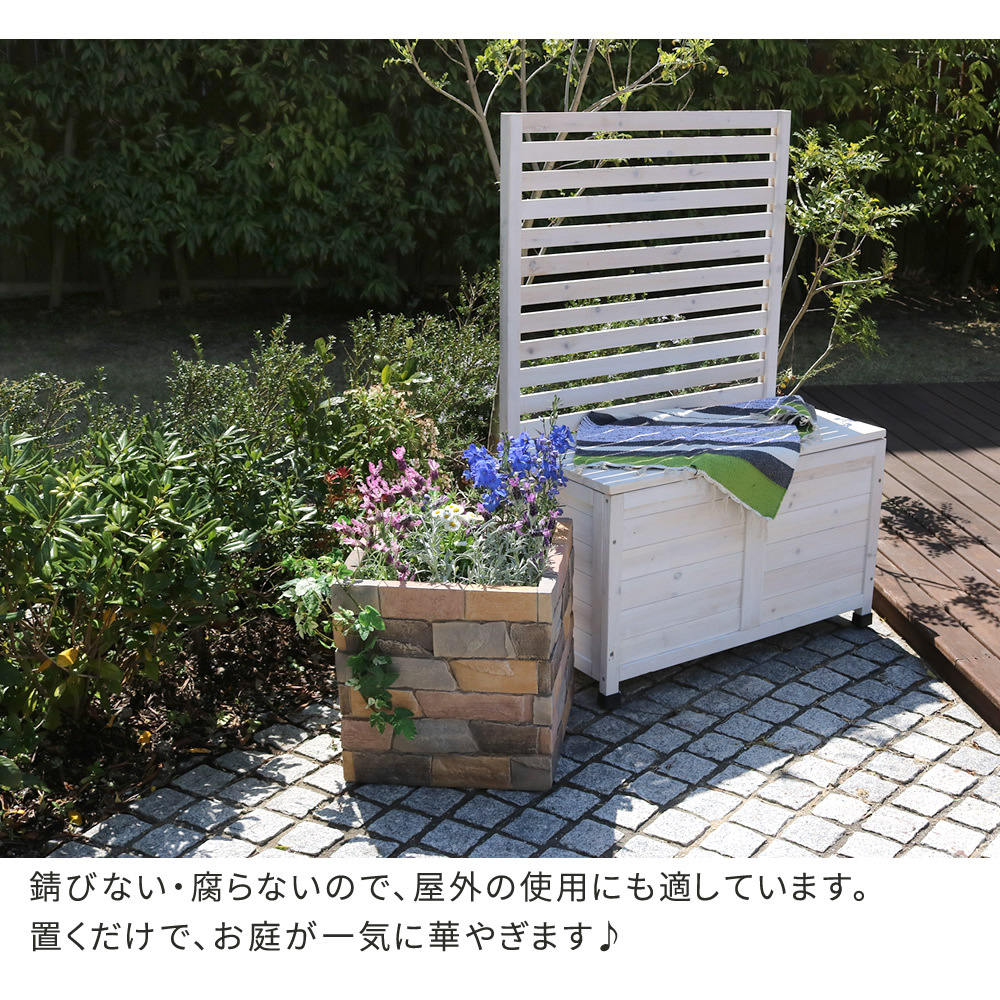 ガーデン エクステリア レンガ調プランター terre テール 幅40 新生活
