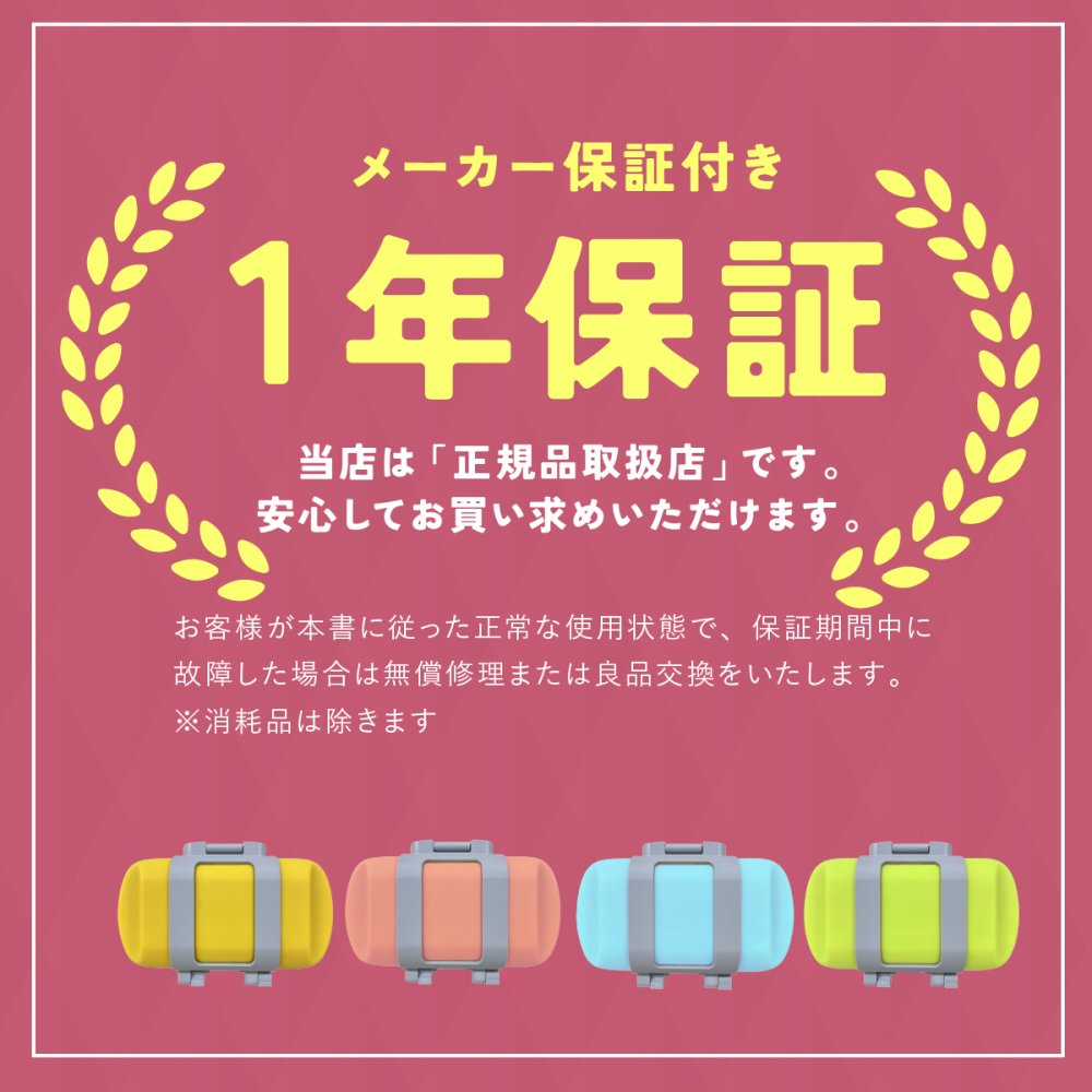ハーフホットサンドメーカー 電子レンジ ホットサンドメーカー 食パン1枚 レンジクック 電子レンジ調理器 レンジで焼ける 1枚焼き ホットサンド 朝食 時短調理 簡単調理 レシピ付き キッチン用品 調理器具 一人暮らし 新生活 料理 ギフト プレゼント