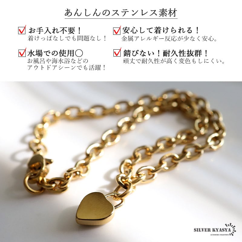 ステンレス 誕生石ブレスレット 12タイプ ハート ゴールド レディース 小豆チェーン カラーストーン チャーム 華奢 上品 大人可愛い シンプル きれいめ アクセサリー 手元 おしゃれ 重ね付け デイリー 金属アレルギー対応