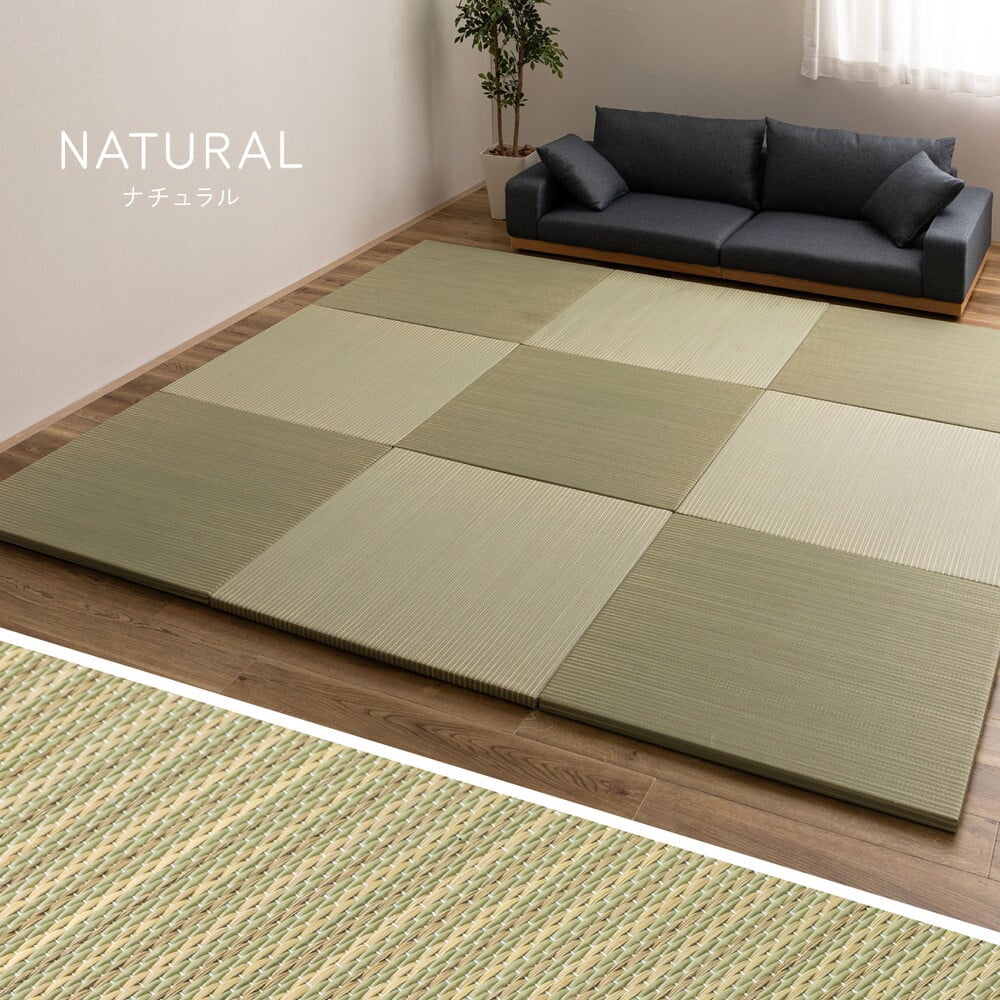 【6枚セット】 い草×樹脂素材 ハイブリッド 置き畳 綾瀬 約82×82×2.5cm 6枚入り 異素材 丈夫 半畳 縁なし フロア畳 ユニット畳 PP 滑り止め付き