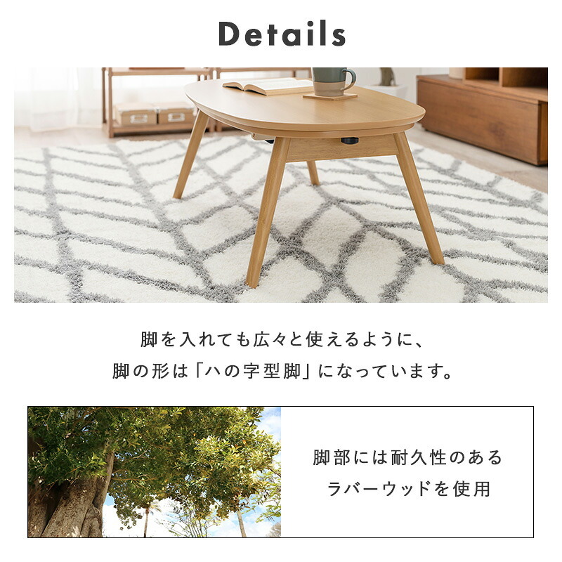 ベッド 寝具 こたつ＋うす掛け布団 ２点セット カルミナビケ 90×50cm 木目調 折れ脚 折りたたみ 角がない 省エネ コンパクト 一人暮らし ワンルーム 組立式 こたつ テーブル 布団 カルミナ950+ビケ950
