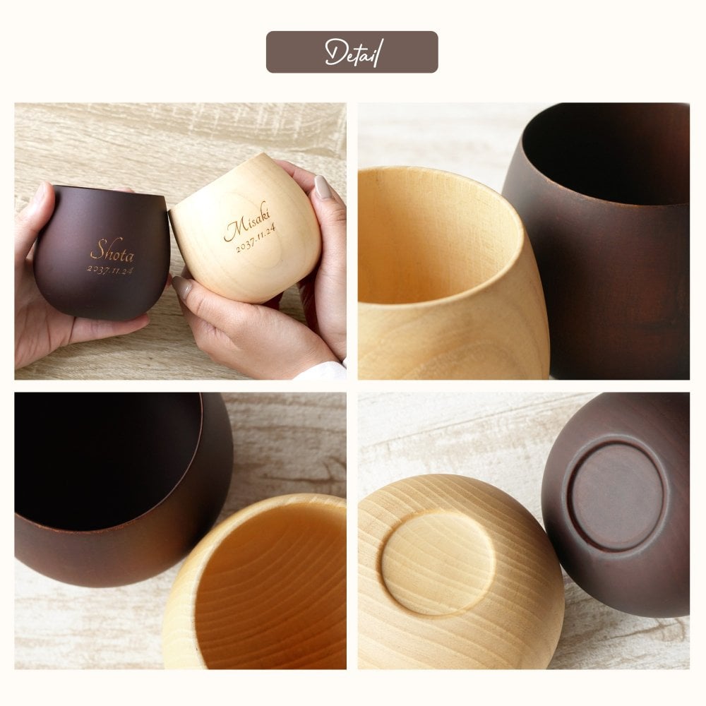 【 送料無料 】【 名入れ なつめの ロックカップ 】 木製 コップ コーヒーカップ グラス 酒器 おしゃれ かわいい 名前入り 名入り ギフト 誕生日プレゼント 男性 女性 母 父 祖父 祖母 退職祝い 還暦祝い 古希祝い 長寿祝い 木婚式 記念品 おすすめ 贈り物 お祝い
