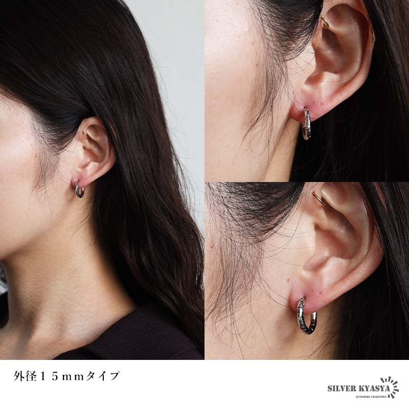 ステンレス 定番 フープピアス 不規則 カット シンプルピアス ゴールド シルバー 幅2.5mm 4サイズ プチプラ メタル 小さめ 細身 幾何学模様 セカンド キラキラ 両耳2点 レディース 女性 イヤリング 金属アレルギー対応