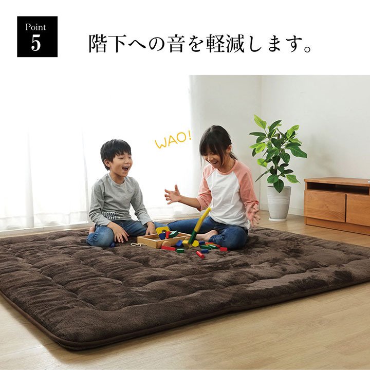 ラグ こたつ敷き布団 正方形 撥水 あったか仕様6層タイプ 約190×190cm 新生活