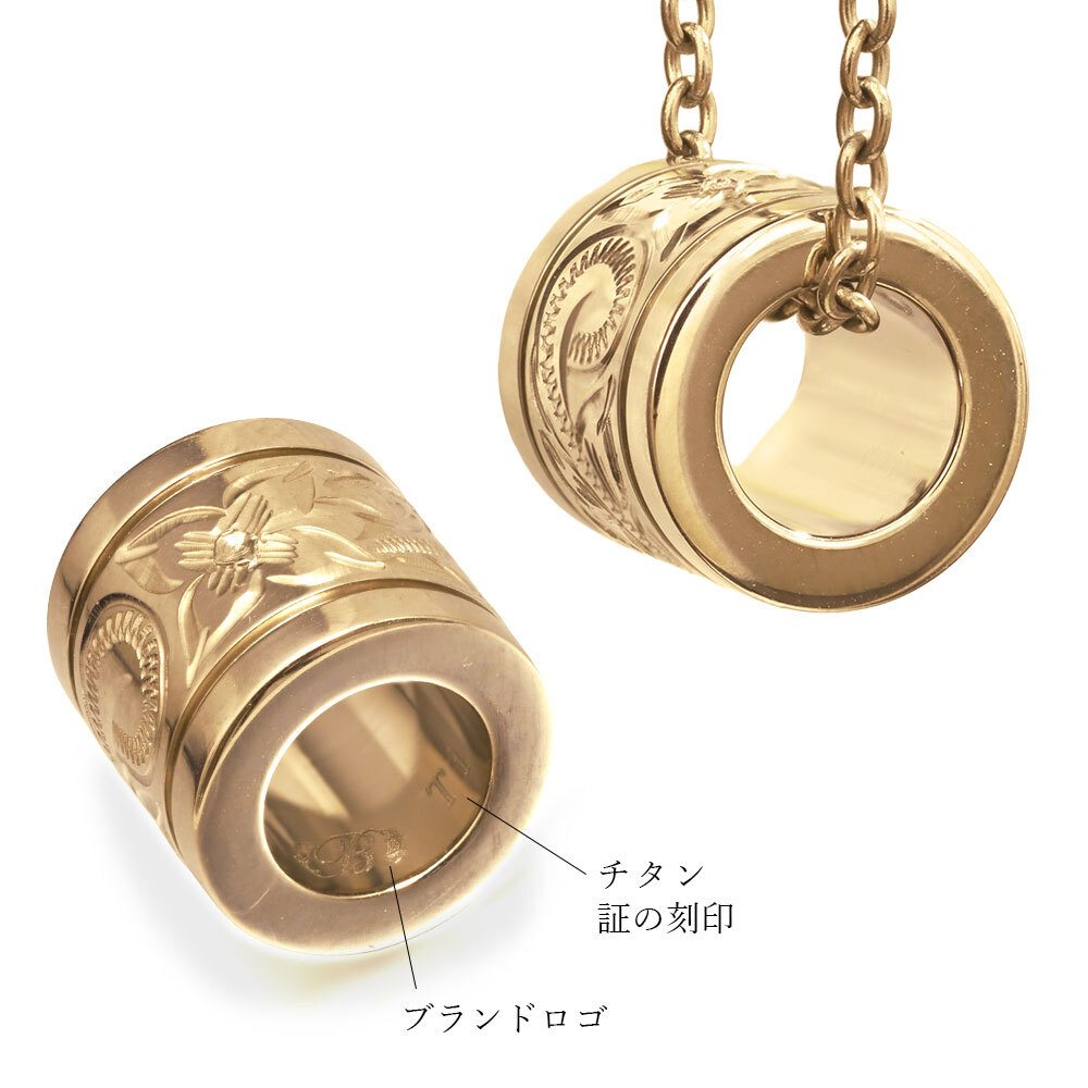 金属アレルギー対応 ペアネックレス ハワイアンジュエリー 純チタン ゴールドカラー ペアネックレス 誕生石 チューブ Lサイズ チェーン 長さ選べる イオンプレーティング カップル プレゼント 【品番：CG-TIP401L-RYP】