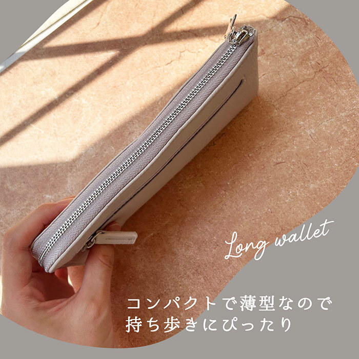 きらきら 薄型長財布 軽量 軽い ピソラロ Pisoraro スタージュエリー 長財布 きれいめ きれい 軽い 軽量 とっても軽い おしゃれ プレゼント ギフト 贈り物 L字 ラウンド 星 星好き ビジュー ロング ロングウォレット シンプル プチプラ ファスナー カード 使いやすい