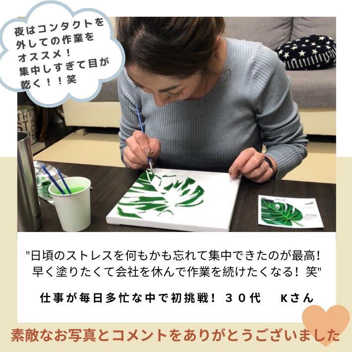 数字塗り絵 大人の塗り絵 ナンバーペイント数字入り 塗り絵 脳トレ 趣味 おうち時間 絵画キット アート 癒し プレゼント 誕生日 母の日 父の日 敬老の日 【無料ラッピング】【選べるデザイン】【送料無料】