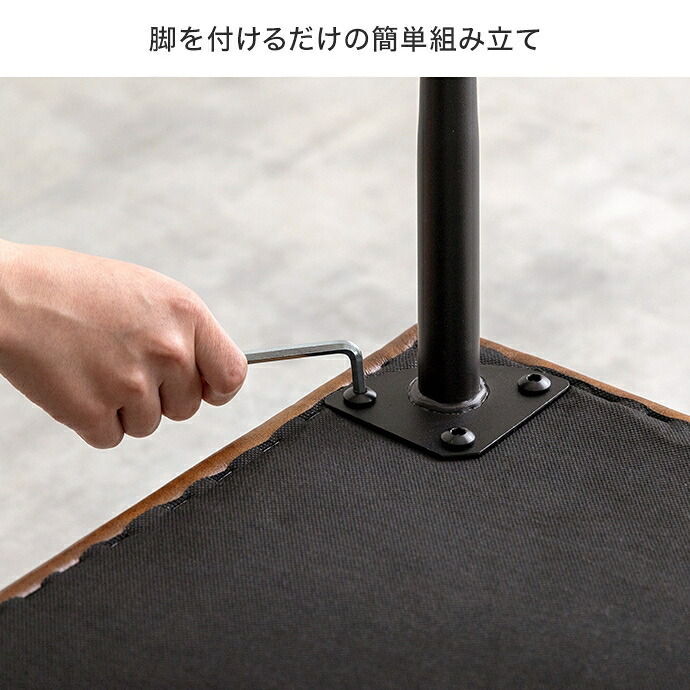 チェア 椅子 ダイニングベンチ 単品 幅110 ベンチ いす 合皮 ブラウン 茶 PVC おしゃれ モダン 北欧 シンプル 背もたれ インテリア 新生活