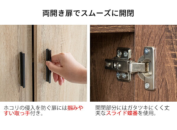 テレビ台 テレビボード ハイタイプ キャビネット ＴＶ台 ＴＶラック ダイニング 収納 テレビラック TV台 TVボード TVラック AVラック AVボード リビングラック Altio（アルティオ）
