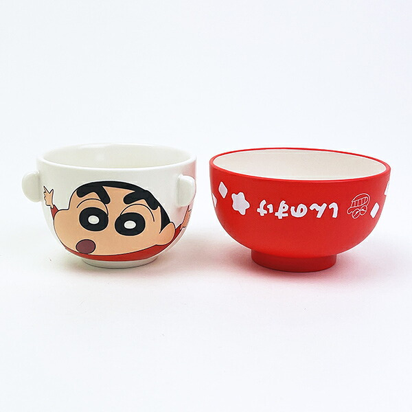 クレヨンしんちゃん しんちゃん 汁椀茶碗セット(ミニ) 食器