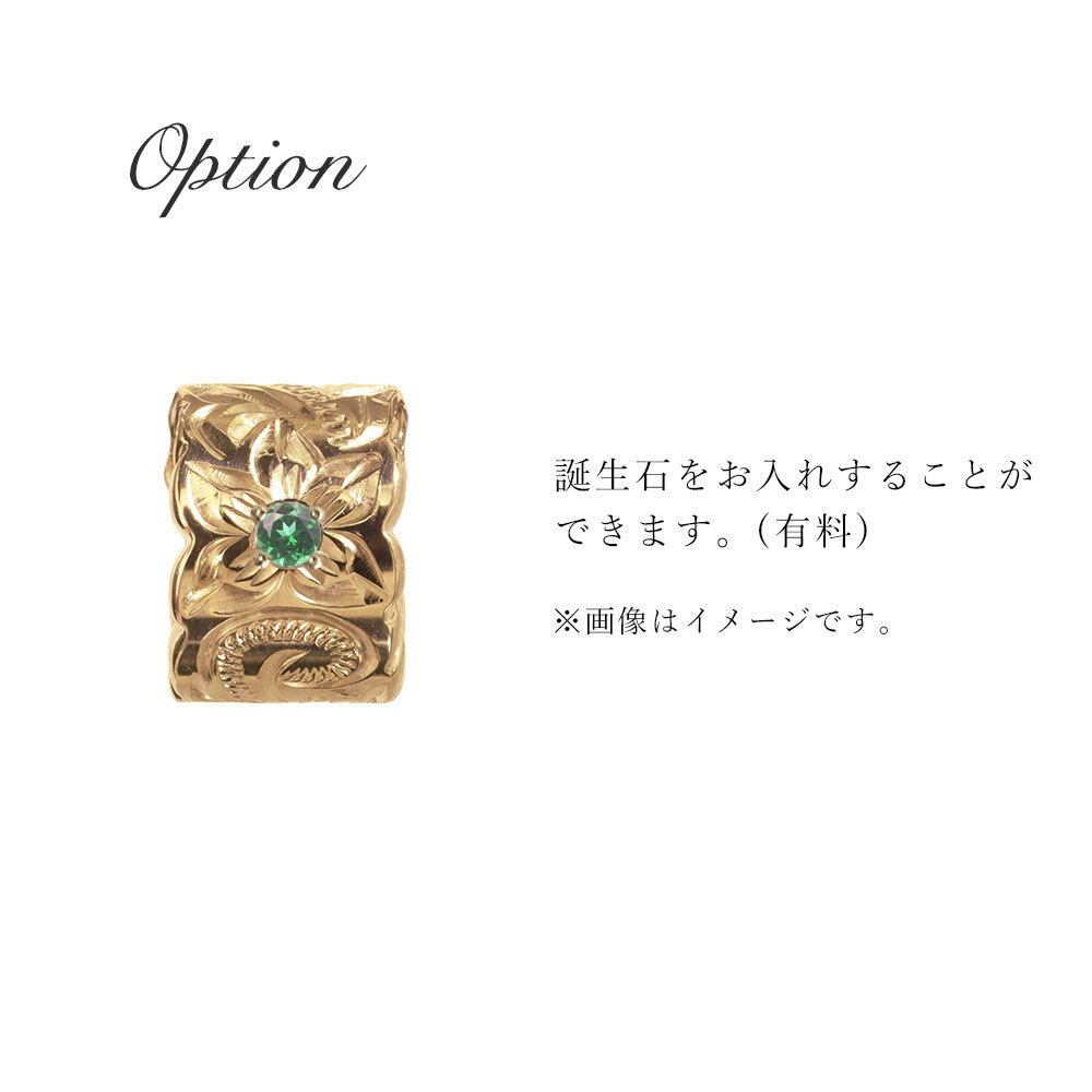 金属アレルギー対応 ペアネックレス ハワイアンジュエリー 純チタン ゴールドカラー ペアネックレス 誕生石 カットアウトチューブ Sサイズ チェーン 長さ選べる イオンプレーティング カップル プレゼント 【品番：CG-TIP402S-RYP】