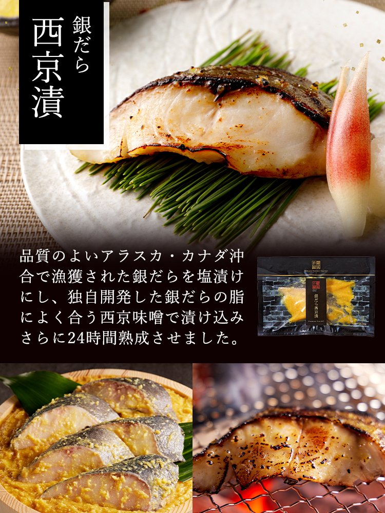 【送料無料】【高級ギフト】北海道　極宝珠漬セットF：2026年 お取り寄せ 北海道 誕生日プレゼント お歳暮 御歳暮 出産内祝い お返し 結婚 母 父 男性 女性 彼氏 彼女 お祝い お礼 お供え 極 海宝 かに うに  詰合せ 海鮮 人気セット 法人　冬ギフト