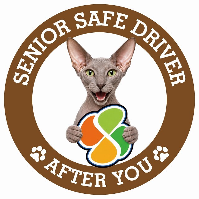 カーサイン 高齢者マーク SENIOR SAFE DRIVER ピーターボールド ステッカー シール 直径13cm 肉球 日本製 車