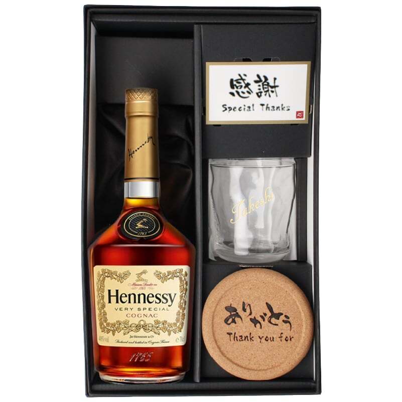 ヘネシー 名入れ お酒 hennessy ヘネシーvs ブランデー コニャック 700ml 40度 ロックグラス グラス 名前入り プレゼント ギフト 面白い センス 定年退職 還暦祝い 退職祝い 男性 女性 お祝い 古希 喜寿 傘寿 米寿 卒寿 白寿 百寿 敬老の日