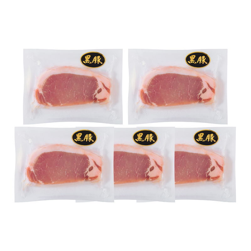鹿児島県産黒豚使用ロースステーキ用 (930069) [お中元][お歳暮] ※送料無料(北海道・沖縄・離島への配送不可)