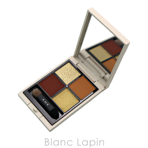 RMK シンクロマティック アイシャドウパレット #13 ディサーニング アイシャドウ 4.6g