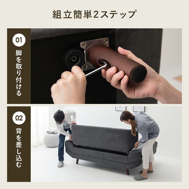 2人掛けソファ 2人用 2P ロー ごろ寝 2人掛け コンパクト リラックス 贅沢 くつろげる 広々 ゆとり 5色 肌触り良い ふんわり ミニクッション2個付き 一人暮らし 新生活 二人掛けソファ 2Pソファ ラブソファ リビングソファ 二人用ソファ