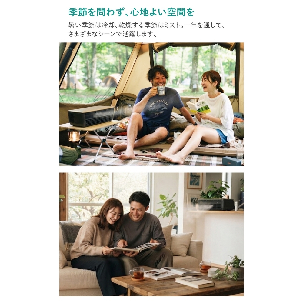 誕生日 プレゼント 冷却プレート搭載 ミストミニクーラー 充電式 ポータブルファン リモコン付き 卓上 壁掛け 暑さ対策 ギフト 熱中症対策グッズ 地震 防災グッズ キャンプ 加湿 アウトドア