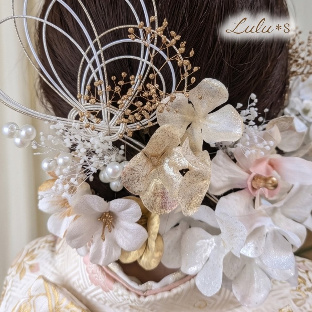 髪飾り 成人式 振袖 卒業式 卒業袴 結婚式 和装 白無垢 色打掛 七五三 前撮り 着物 ブライダル ウェディング ヘアアクセサリー ヘッドドレス 造花 アーティフィシャルフラワー プリザーブドフラワー かすみ草 水引 組紐 紐アレンジ パール 純白 ゴールド 花澄 かすみ セット お呼ばれ 結納 記念撮影 ギフト プレゼント 贈り物 誕生日 記念日 娘 孫 友達 姪っ子 お祝い ヘアピン