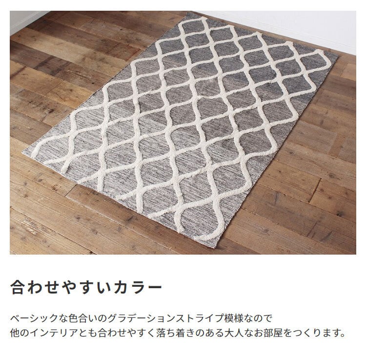 玄関マット ラグマット ラグ インド綿 コットン 130x190 長方形 綿オールシーズン カーペット 絨毯フローリング キッチン 玄関 マット リビングマットブラウン ブラックインド製コットンラググラデーションストライプ \5%OFFクーポン 玄関ラグ