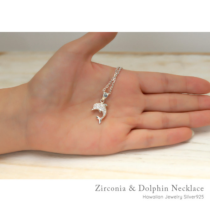 ハワイアンジュエリー ネックレス シルバー ネックレス ドルフィン イルカ ネックレス ジルコニア シンプル シルバー925 ギフトラッピング可能 チェーン 長さ選べる メンズ レディース 誕生日 プレゼント ハロウィン 【品番：CG-PSP-005】
