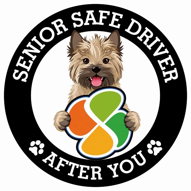 カーサイン 高齢者マーク SENIOR SAFE DRIVER ケアーンテリア ステッカー シール 直径13cm 肉球 日本製 車