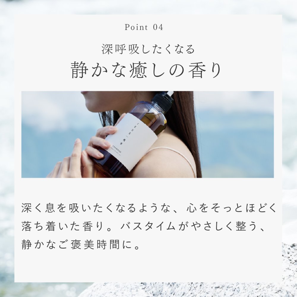 シャンプー トリートメント IKUE 幾重 詰め替え用 450ml 単品 詰替え 詰替用 美容師監修 サロンシャンプー サロントリートメント アミノ酸系洗浄成分 ヘマチン ホホバ種子油 保湿 ヘアケア ダメージヘア 乾燥 うねり くせ毛 まとまり 頭皮ケア 日本製 女性 美容好き ヘアケア用品