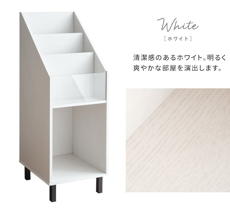 収納家具 ラック レコード ディスプレイ 本棚 おしゃれ ビンテージ モダン Calmato ヴィンテージ マガジン 斜めカットデザイン 木目柄 ブラウン 幅35.5 高さ100 ガラス板 LP 雑誌 絵本 写真集 収納棚