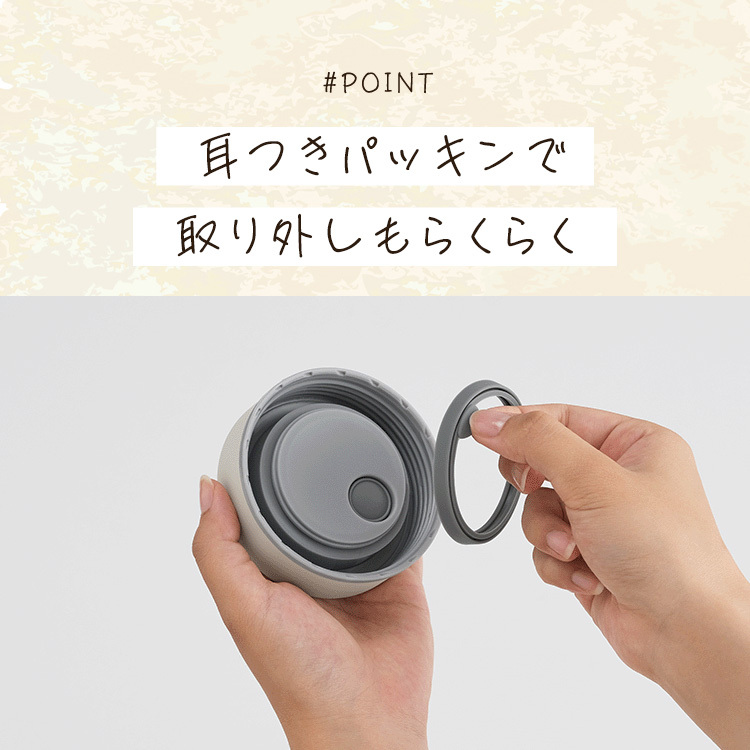 スープジャー 400ml 保温弁当箱 保温 保冷 弁当箱 セラミックコーティング 味が変わりにくい 真空断熱 大きめ飲み口 お手入れ簡単 ランチ 通勤 通学 セラミックコーティングスープジャー アイリスオーヤマ CSJ-400 *