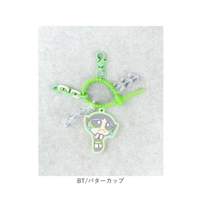 パワーパフガールズ キーホルダー 通販 The Powerpuff Girls グッズ パワパフグッズ FLAPPER じゃらじゃらチャーム キャラクターグッズ キーチャーム バッグチャーム おしゃれ 中高生 可愛い キャラクター キーリング 大人 贈り物 ギフト