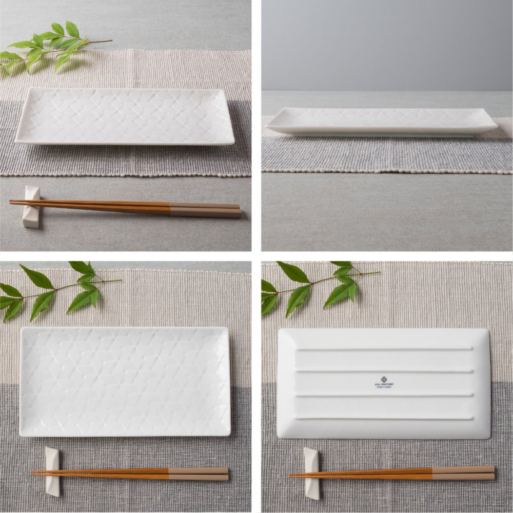 旅籠 長角皿 白 24.5×13cm 320g ホワイト 長角 プレート 網代 刺身皿 ホームパーティー おしゃれ インスタ映え 角皿 皿 食器 白磁 陶器 日本製 美濃焼 和食器 小田陶器 食洗器対応 ギフトカード対応