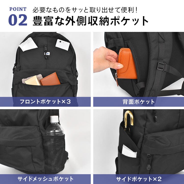 Lee リー オーバーオールバックパック リュック メンズ レディース 撥水 大容量 A4 B4 通勤 通学 おしゃれ 24L カジュアル リュックサック 黒 ブラック デイパック バックパック 旅行 アウトドア PC収納 A4収納 多機能 サイドポケット 背面メッシュ 無地 シンプル 男女兼用