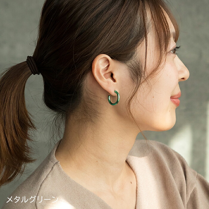 ピアス チタン フープ ハーフ 大きめ 純チタン 幅3mm×直径20mm 全8色 アレルギー対応 医療用 日本製 おすすめ メンズ レディース 片耳 1個 かわいい カラフル