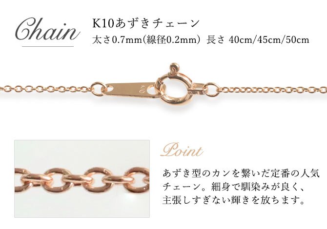 ゴールド ネックレス ハワイアンジュエリー ネックレス ホヌ ピンクゴールド ネックレス 幸せを運ぶ ホヌ Lサイズ 14K K14ピンクゴールド K10 10Kあずきチェーン太0.7mm ギフトラッピング可能 彼女 妻 女性 レディース プレゼント ハロウィン 【品番：CG-GP117R】