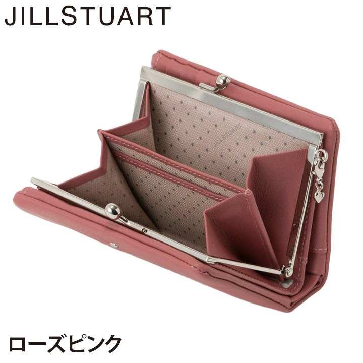 ジル スチュアート 財布 二つ折り レディース 牛革 エンジェル 口金 ハート ギフト JILL STUART