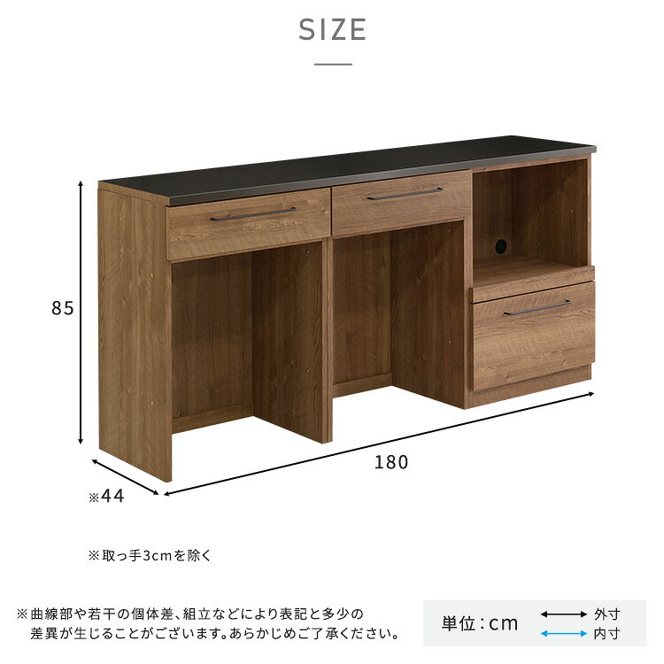 キッチンカウンター ゴミ箱収納 日本製 特殊鋼板を使った組み合わせ 180cm オープン収納+ゴミ箱上カウンター+ゴミ箱上カウンター：
