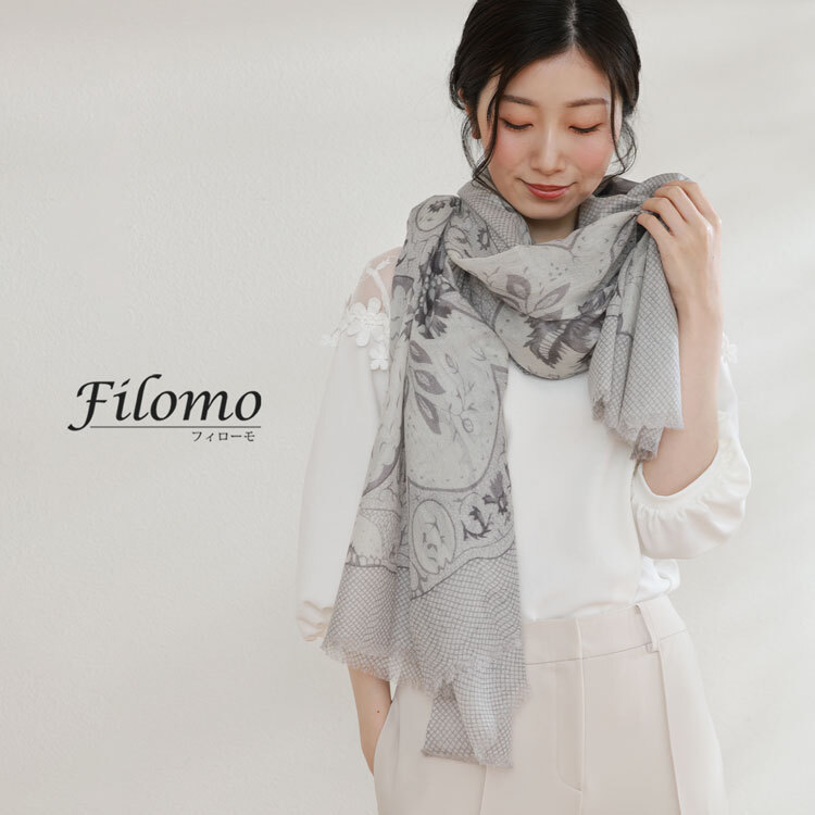 ストール 薄手 大判 夏用 春 カシミヤ 100% レディース 上質 filomo 冷房対策 UV対策 日焼け対策 ガーゼ カシミヤ100％ ショール 大判ストール uv 紫外線対策 ギフト プレゼント 7F (02000138r)