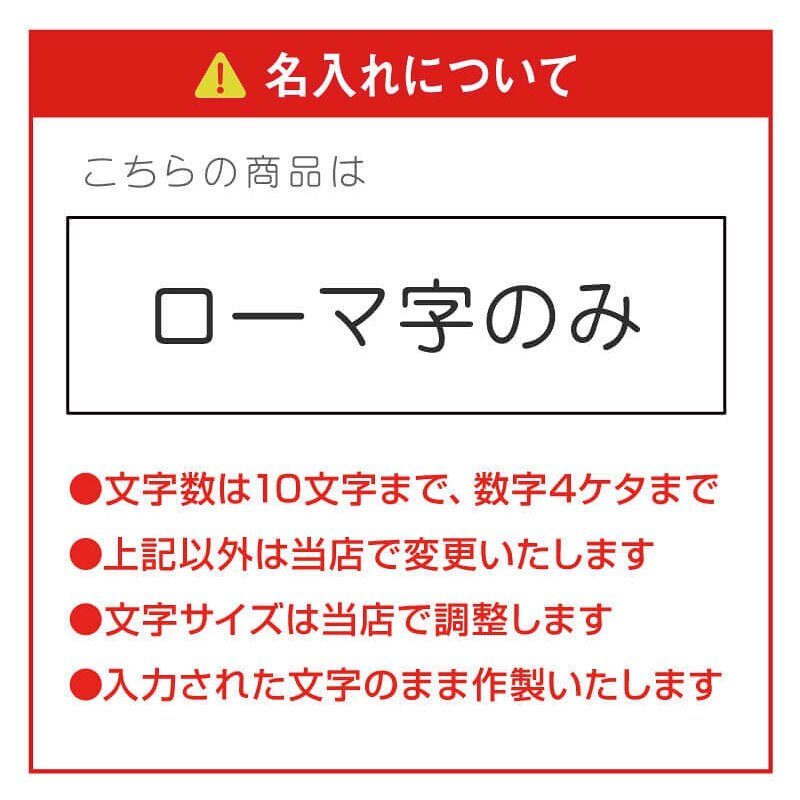 【名入れ】サーモス タンブラー 誕生日 プレゼント 実用的 父親 おもしろ ギフト おしゃれ ビール 保冷 ステンレス グラス コップ JDY-420 義父 お父さん 還暦祝い 古希 お祝い 退職祝い 男性 定年退職 パロディ《恵比寿 ・ 弁才天 タンブラー 》 翌営業日出荷