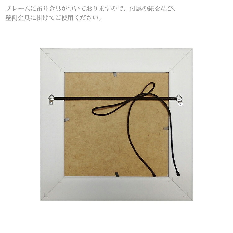 ユーパワー アートフレーム サムトフト ラブラブラブ st-04027 絵 絵画 恋人 夫婦 犬 風