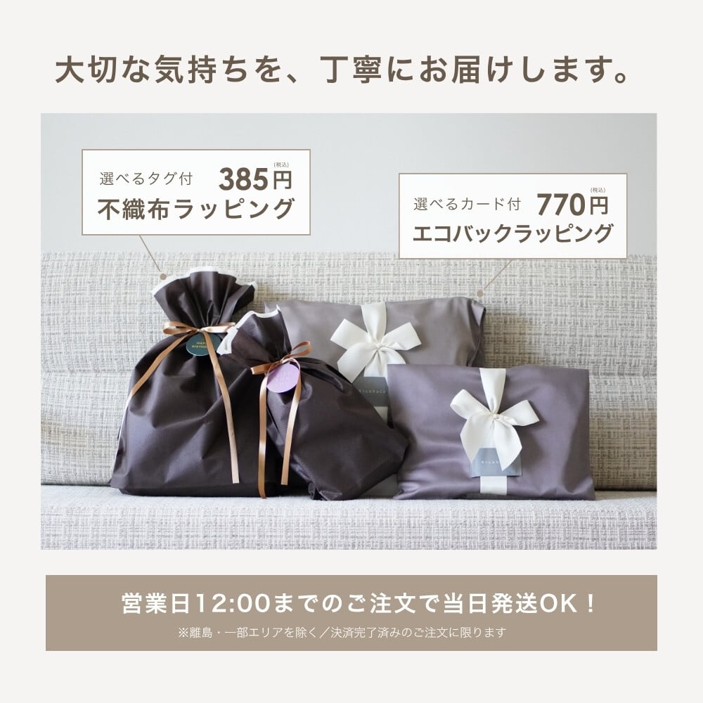 フリース パジャマ レディース 冬 暖かい あったか もこもこ フリース 冬用 長袖 前開き 厚地 首元 あたたかい ルームウェア 部屋着 裏起毛 快適 睡眠 快眠 おしゃれ 産後 入院 マタニティ お母さん 母 母親 妻 誕生日 プレゼント ギフト 敬老の日 女性 30代 40代 50代 60代 高級 実用的 センスのいい おしゃれ