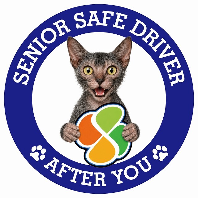 カーサイン 高齢者マーク SENIOR SAFE DRIVER ライコイ ステッカー シール 直径13cm 肉球 日本製 車