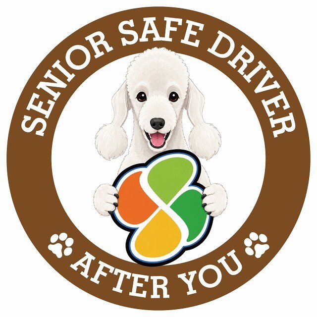 カーサイン 高齢者マーク SENIOR SAFE DRIVER ベドリントンテリア ステッカー シール 直径13cm 肉球 日本製 車