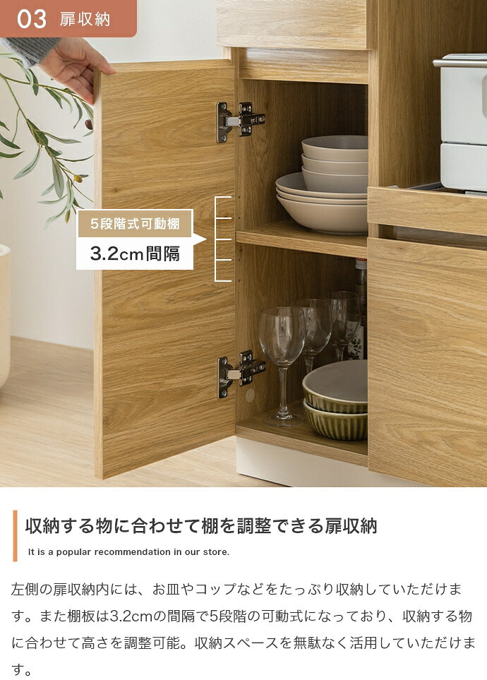 食器棚 キッチン収納 レンジ台 収納 キッチンカウンター 大容量 炊飯器 台所 引き出し 可動棚 キャスター付き かわいい 一人暮らし ワンルーム キッチンボード キッチンラック ワゴン キッチン家電 ロータイプ コンパクト：