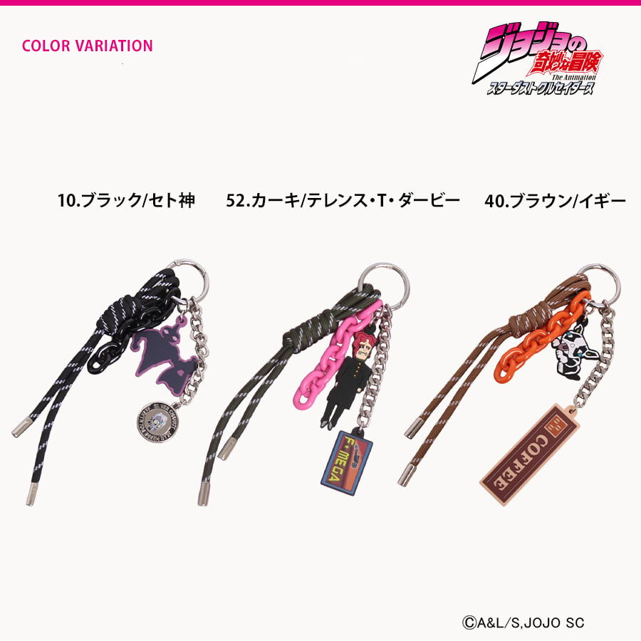 outdoor products ジョジョの奇妙な冒険 パラコードキーホルダー キーホルダー ストラップ レディース メンズ ギフト プレゼント ブラック jo06 ODJO40