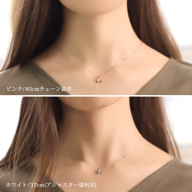 ゴールド ネックレス ハワイアンジュエリー ホエールテール ゴールド ネックレス K18 18金 チェーン お守り 選べる3色 イエロー ピンク ホワイトシンプル 華奢 上品 ネックレス 彼女 妻 女性 レディース 誕生日 プレゼント ハロウィン 【品番：CG-AK-2266】