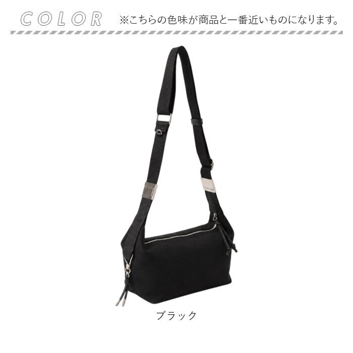 REAIMER バッグ MHC25056 通販 ショルダーバッグ ハンドバッグ 2way キャンバスバッグ ミニバッグ 斜めがけバッグ 大人 女性 オフィスカジュアル 通勤用バッグ 軽量 軽い 高見え 異素材ミックス 肩掛けバッグ おしゃれ レディースバッグ