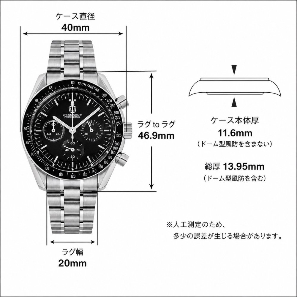 腕時計 メンズ 40代 50代 クロノグラフ オマージュウォッチ クォーツ メカクォーツ 40mm WATCHDIVES WD1860