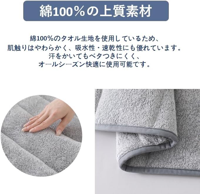 Nekara ネックピロー 枕 首枕 頸椎サポート 低反発 首サポート まくら 睡眠枕 安眠枕 仰向け 横向き対応 コンパクト 洗える枕