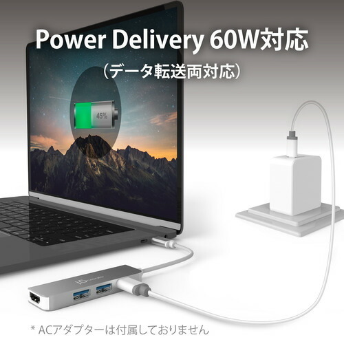 【推奨品】j5 create JCD371 JCD371 USB-C to HDMI & USB 3.0 2 port with Power Delivery スペースグレー