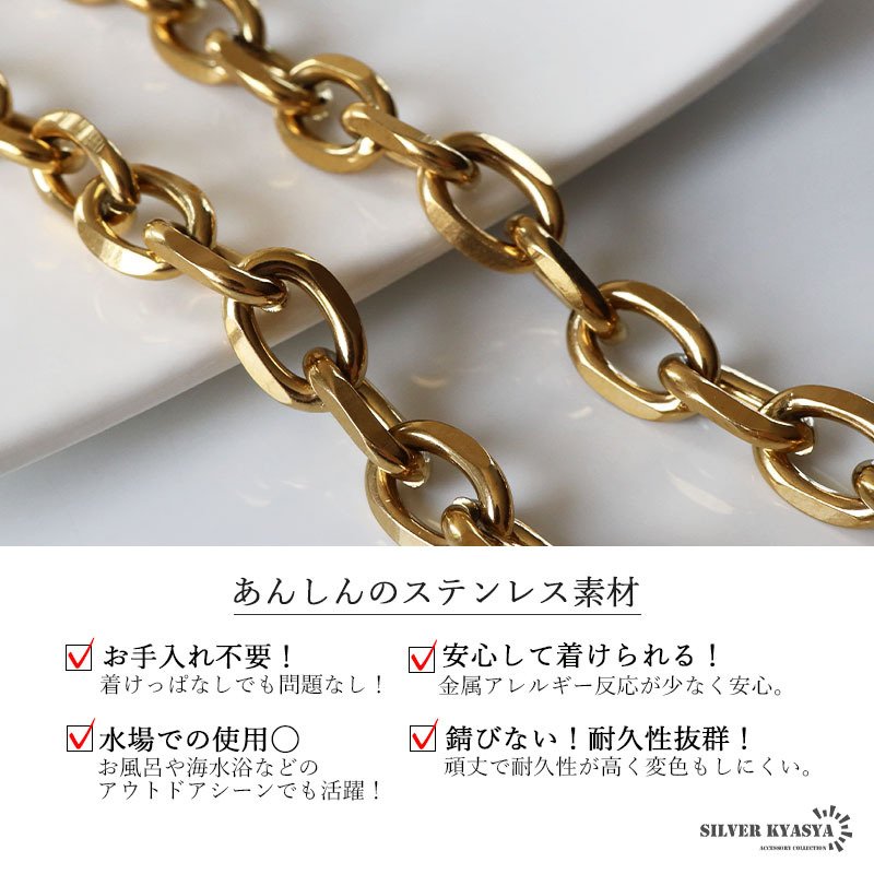 ステンレス マンテルネックレス 留め3箇所 ラリエット Y字 アズキチェーン チョーカー ゴールド 2way お洒落 デザイン 流行り シンプル 太め 変形 レディース 女性 金属アレルギー対応
